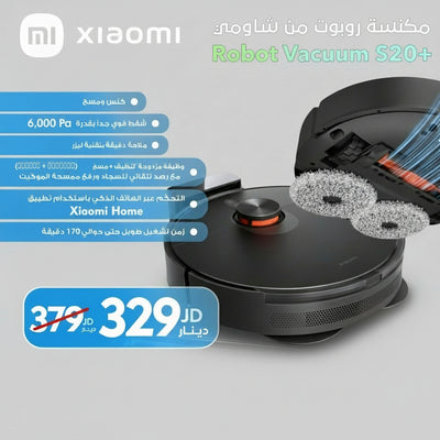 Xiaomi Robot Vacuum S20+ Black | 6000Pa Suction & Laser Navigation