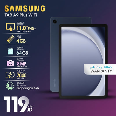 Samsung Tab A9 Plus WiFi 11" FHD+ TFT LCD 90Hz Tablet | 4GB RAM, 64GB Storage, Snapdragon 695
