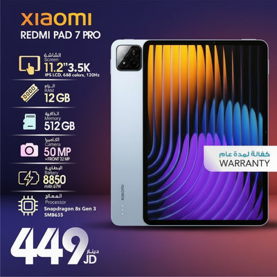 Xiaomi Redmi Pad 7 Pro 11.2" 3.5K IPS LCD 120Hz Tablet | 12GB RAM, 512GB Storage, Snapdragon 8s Gen3