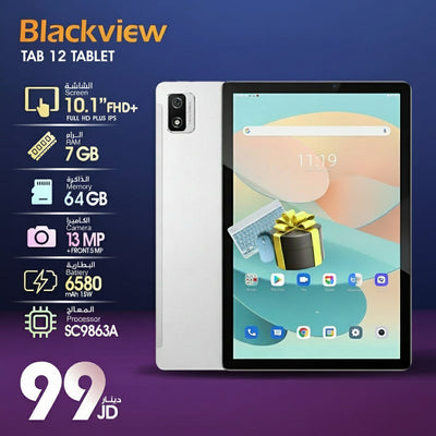 Blackview Tab 12 10.1" FHD+ IPS Tablet 4G LTE | 7GB RAM, 64GB Storage, SC9863A