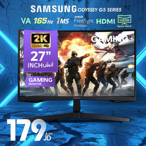 Samsung Odyssey G5 Series VA 27" Curved Gaming Monitor | 165Hz, 1ms, AMD FreeSync Premium, HDMI, 2K Quad HD