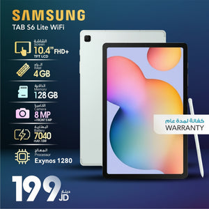 Samsung Tab S6 Lite 10.4" FHD+ TFT LCD WiFi Tablet | 4GB RAM, 128GB Storage, Exynos 1280, Silver