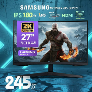 Samsung Odyssey G5 Series IPS 27" Curved Gaming Monitor | 180Hz, 1ms, AMD FreeSync Premium, HDMI, 2K Quad HD