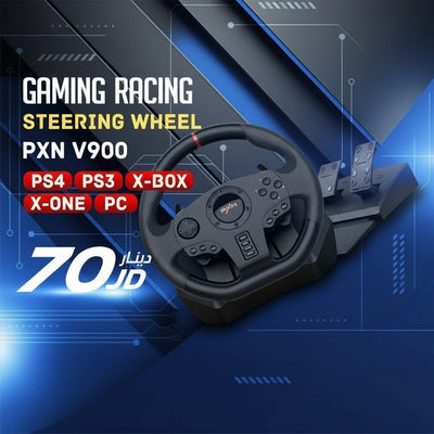 PXN V900 Gaming Racing Steering Wheel | Compatible with PS4, PS3, Xbox, PC