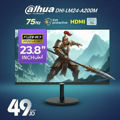 Dahua DHI-LM24-A200M 23.8" Monitor | 75Hz, Eye Protective, Full HD, HDMI + VGA