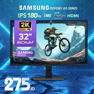 Samsung Odyssey G5 Series IPS 32" Gaming Monitor | 180Hz, 1ms, AMD FreeSync Premium, HDMI, 2K Quad HD