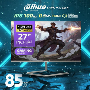 Dahua C201P Series 21.5" Gaming Monitor | IPS, 100Hz, 0.5ms, Full HD