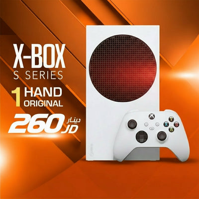 Xbox Series S Original Gaming Console | Compact & Powerful Performance