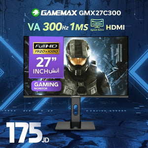 GameMax GMX27C300 27" Curved Gaming Monitor | VA Panel, 300Hz, 1ms Response, Full HD, HDMI