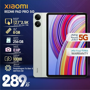 Xiaomi Redmi Pad Pro 5G 12.1" 2.5K IPS LCD 120Hz Tablet | 8GB RAM, 256GB Storage, Snapdragon 7s Gen 2, 5G