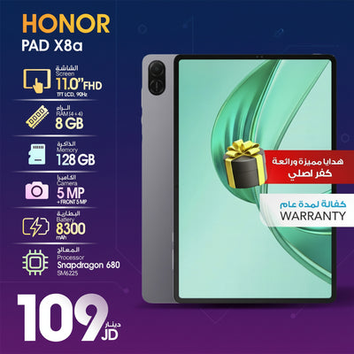 Honor Pad X8a 11" FHD TFT LCD 90Hz Tablet | 8GB RAM, 128GB Storage, Snapdragon 680