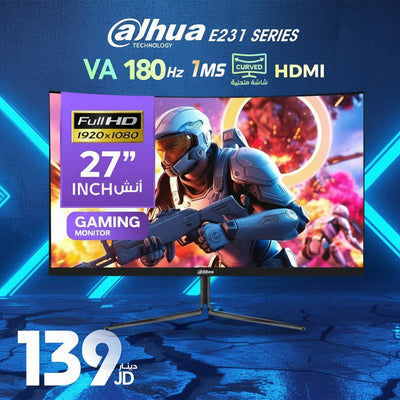 Dahua E231 Series 24" Curved Gaming Monitor | VA Panel, 180Hz, 1ms Response, Full HD, HDMI