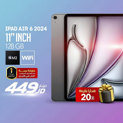 Apple iPad Air 6 (2024) 128GB WiFi - M2 Chip | 11" Liquid Retina