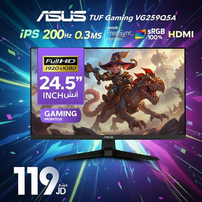 ASUS TUF Gaming VG259Q5A 24.5" Gaming Monitor | IPS, 200Hz, 0.3ms, FreeSync Premium, Full HD
