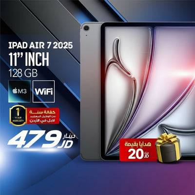 Apple iPad Air 7 (2025) 128GB WiFi - M3 Chip | 11" Liquid Retina