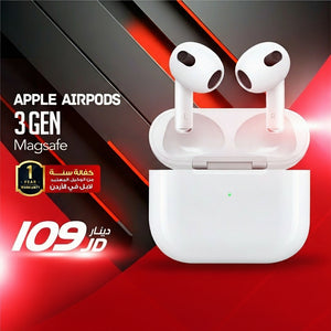 Apple AirPods 3rd Gen with Magsafe | Smart Connectivity