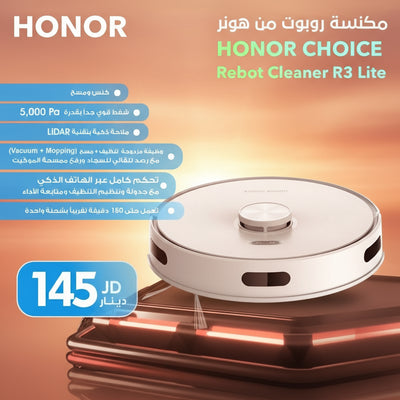 HONOR CHOICE R3 Lite Smart Robot Vacuum Cleaner | 5000Pa Suction