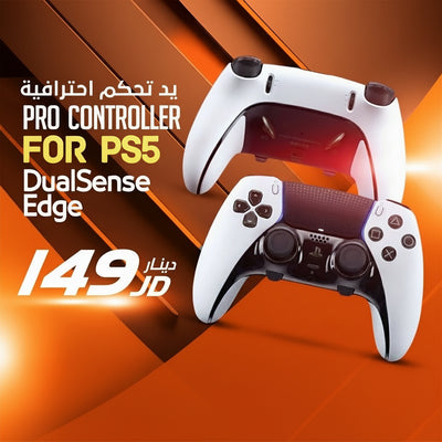PlayStation PS5 DualSense Edge Pro Controller | Advanced Wireless Gaming Controller