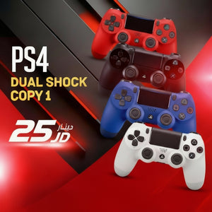 PlayStation PS4 Wireless DualShock Controller Copy | Compatible with PS4