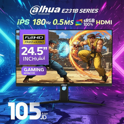 Dahua E231B Series 24.5" Gaming Monitor | IPS, 180Hz, 0.5ms, Full HD, HDMI