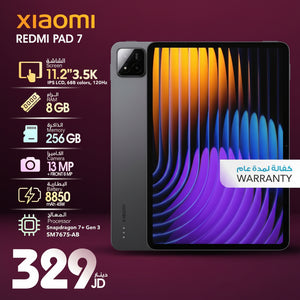 Xiaomi Redmi Pad 7 11.2" 3.5K IPS LCD 120Hz Tablet | 8GB RAM, 256GB Storage, Snapdragon 7+ Gen 3
