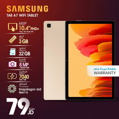 Samsung Tab A7 10.4" FHD+ IPS Tablet WiFi | 3GB RAM, 32GB Storage, Snapdragon 662