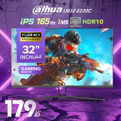Dahua LM32-E230C 32" Curved Gaming Monitor | IPS Panel, 165Hz, 1ms, HDR10, HDMI, Full HD
