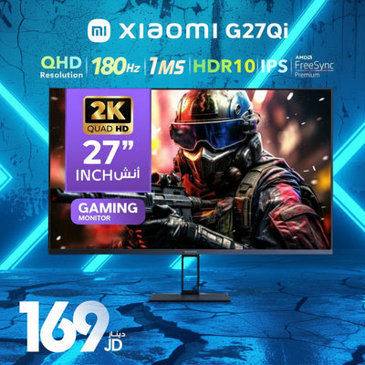 Xiaomi G27Qi 27" QHD Gaming Monitor | IPS Panel, 180Hz, 1ms, HDR10, AMD FreeSync Premium, HDMI