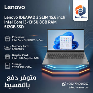 لابتوب Lenovo IDEAPAD 3 SLIM بمعالج Intel Core i3-1315U وذاكرة 8GB