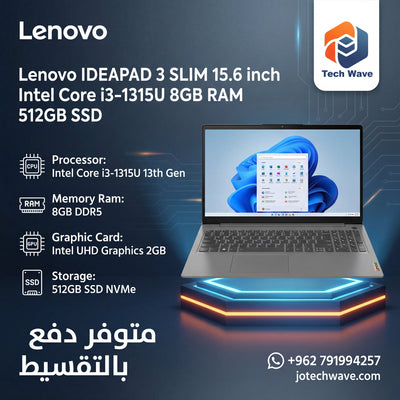 لابتوب Lenovo IDEAPAD 3 SLIM بمعالج Intel Core i3-1315U وذاكرة 8GB