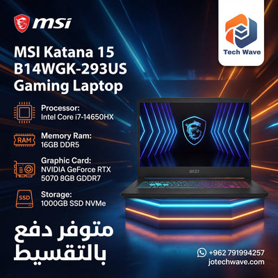 لابتوب الألعاب MSI Katana 15 بمعالج Intel Core i7-14650HX وكرت شاشة RTX 5070