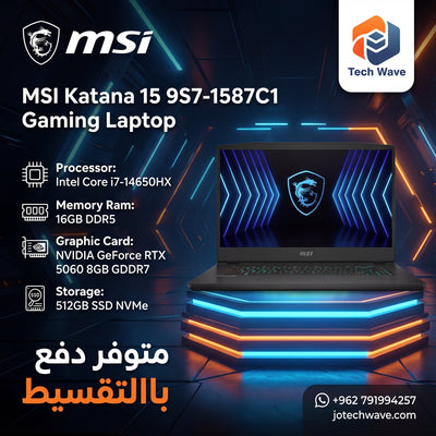 لابتوب ألعاب MSI Katana 15 RTX 5060 - MSI Katana 15 Gaming