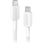 اكسسوارات Anker - Anker USB-C to USB-C 240w Cable كيبل شحن