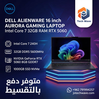 لابتوب Dell Alienware 16 Aurora بكرت RTX 5060 - أفضل سعر في الأردن