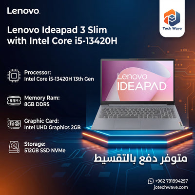 لابتوب Lenovo Ideapad 3 Slim بمعالج Intel Core i5 - أفضل سعر في الأردن