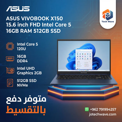 لابتوب ASUS VIVOBOOK X150 بمعالج Intel Core 5 - أفضل سعر في الأردن
