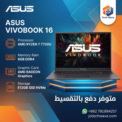 لابتوب ASUS VIVOBOOK 16 بمعالج AMD RYZEN 7 - أفضل سعر في الأردن