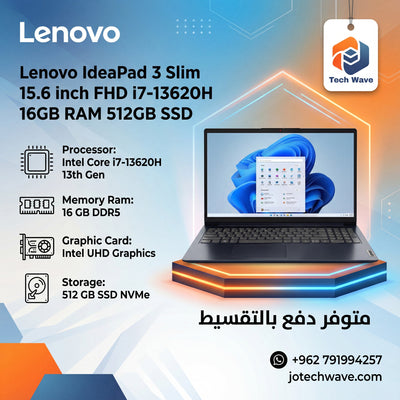 لابتوب Lenovo IdeaPad 3 Slim بمعالج Intel Core i7 - أفضل سعر في الأردن