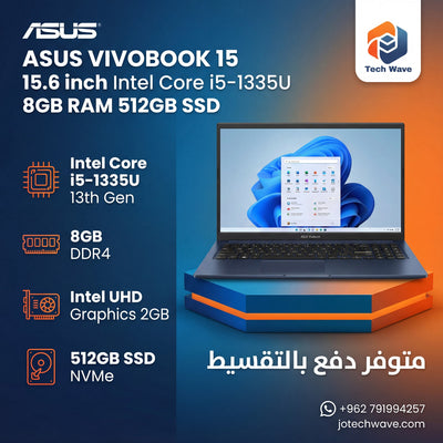 لابتوب ASUS VIVOBOOK 15 بمعالج Intel Core i5-1335U - أفضل سعر في الأردن