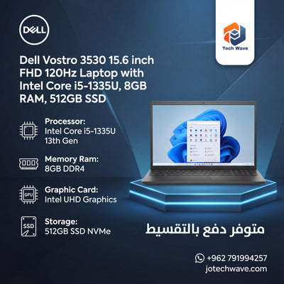 لابتوب Dell Vostro 3530 بمعالج Intel Core i5-1335U - أفضل سعر في الأردن