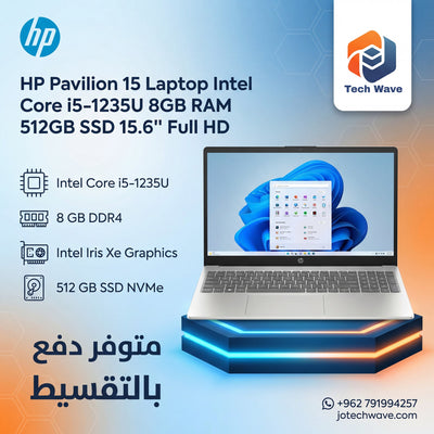لابتوب HP Pavilion 15 - HP Pavilion 15