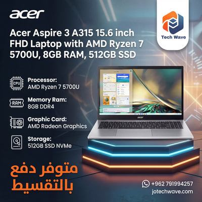 لابتوب Acer Aspire 3 A315 بمعالج AMD Ryzen 7 5700U - أفضل سعر في الأردن